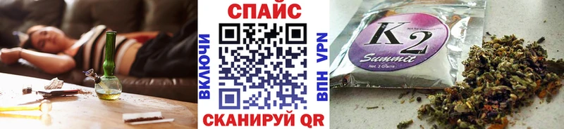 БУТИРАТ Butirat  Барыш 