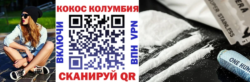 Кокаин Боливия  Барыш 