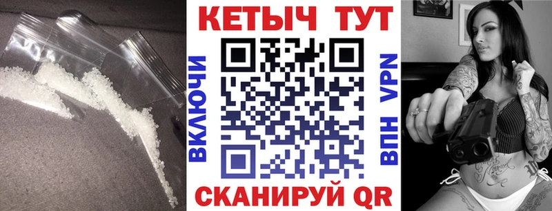 Кетамин VHQ  Барыш 