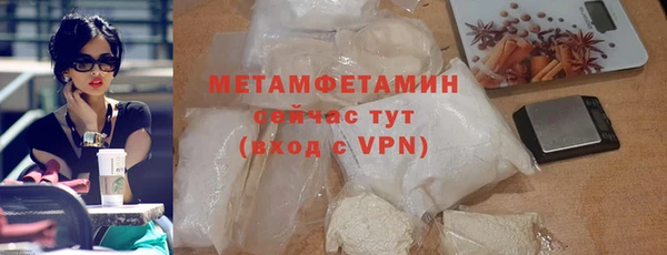 круглые Богданович