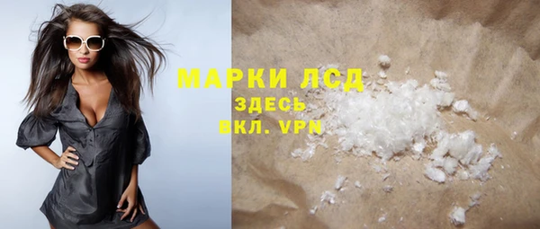 круглые Богданович