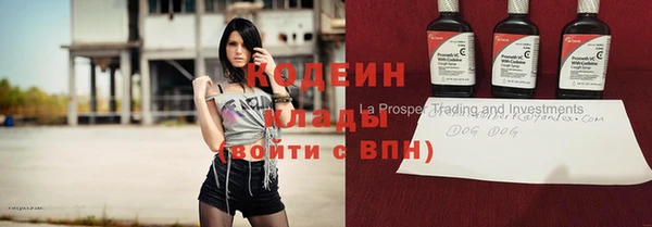 Альфа ПВП Белоозёрский