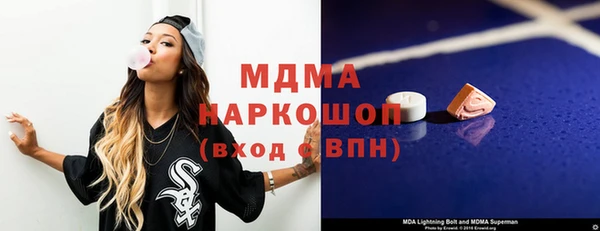 круглые Богданович