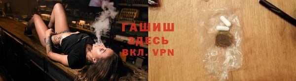 героин Белокуриха