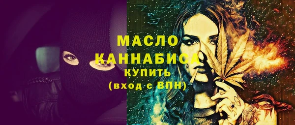 героин Белокуриха