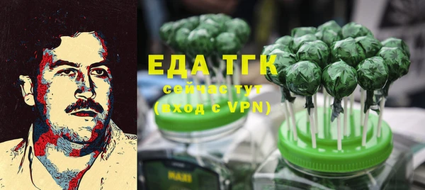 круглые Богданович