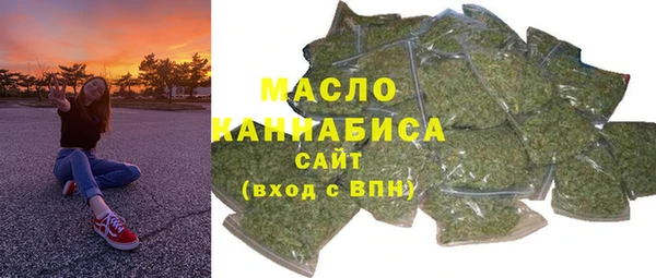 бошки Магас