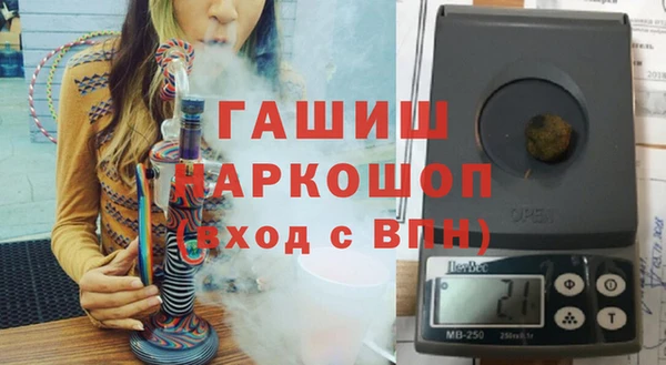 COCAINE Богородск