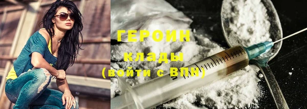 круглые Богданович