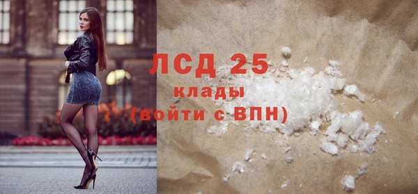 круглые Богданович