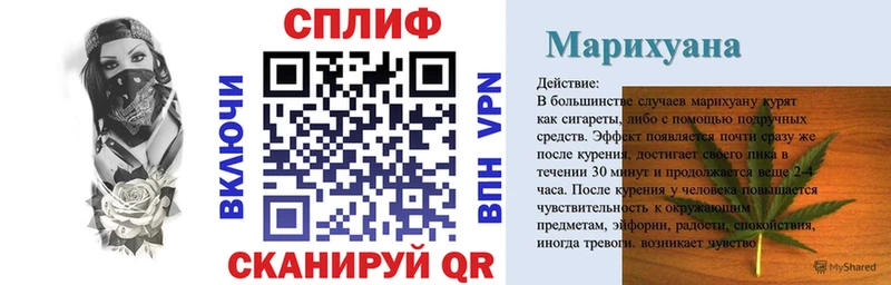 наркошоп  дарк нет как зайти  Канабис MAZAR  Барыш 